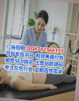 从化卵源健康科技经营部